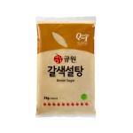 큐원 갈색 설탕 3kg
