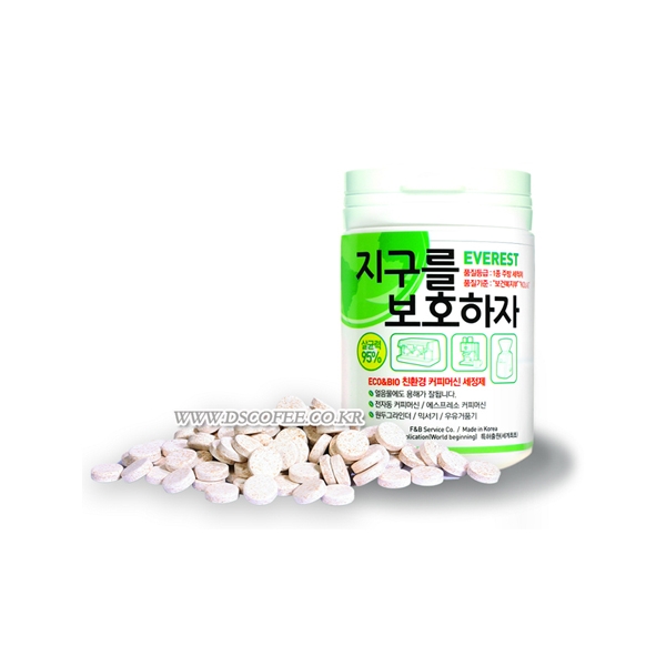 에스프레소 머신(친환경) 청소용 세정제(알약)