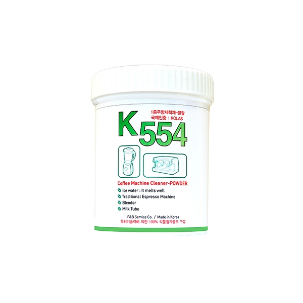 에스프레소 머신(친환경) 청소용 1종 세정제(파우더)/K554