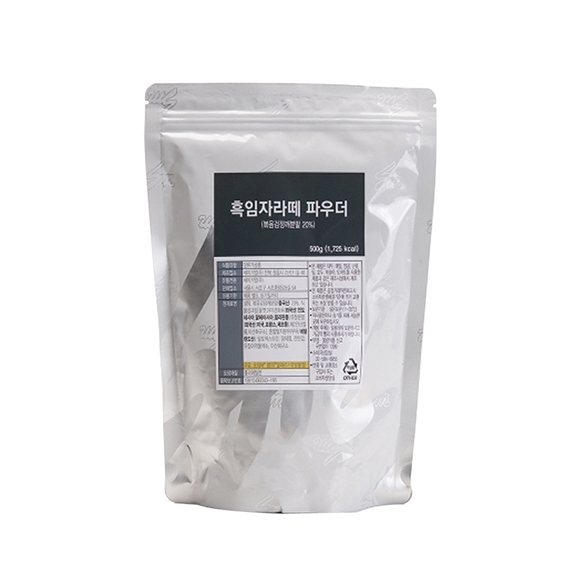 베버시티 흑임자라떼 파우더 500g