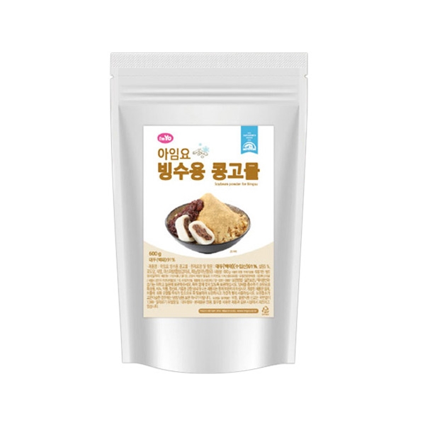 아임요 빙수용 콩고물 600g
