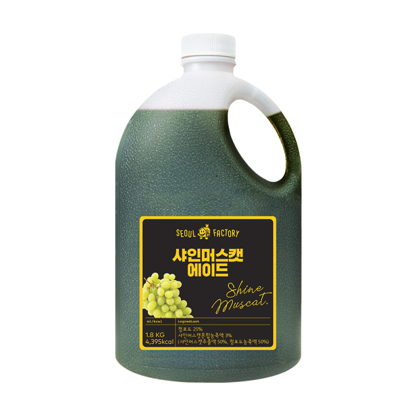 서울팩토리 샤인머스켓에이드 1.5L