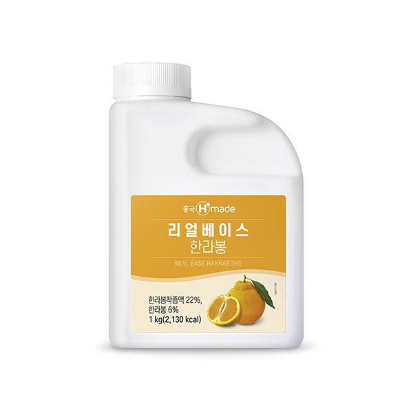 흥국 리얼베이스 한라봉 1kg