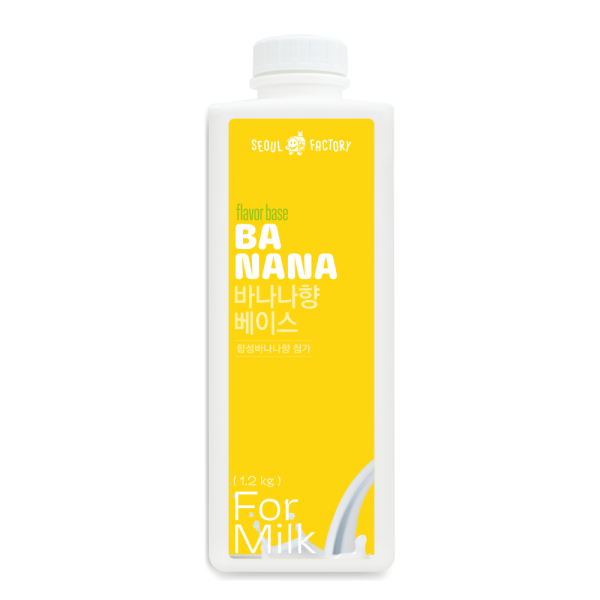 서울팩토리 바나나향베이스 1.2kg