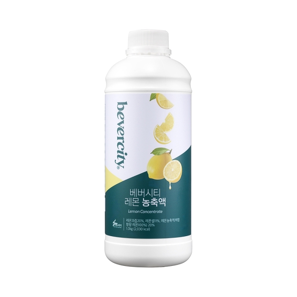 베버시티 레몬농축액 1kg