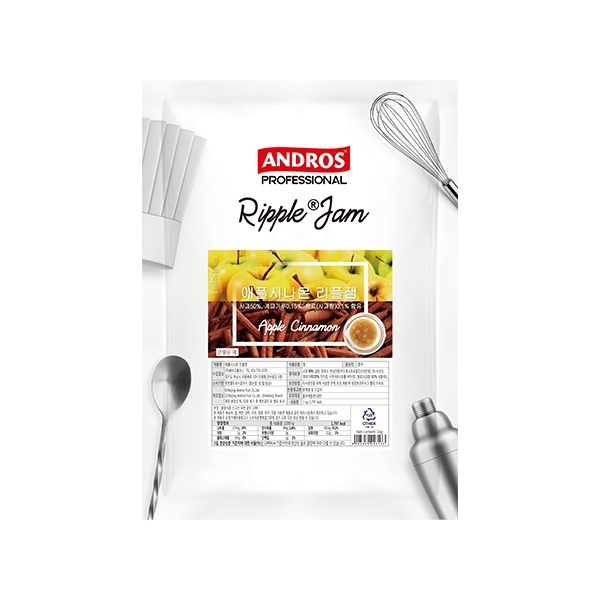앤드로스 애플시나몬 리플잼 1kg (뚜껑 x)