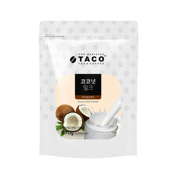 타코 코코넛밀크 파우더 870g