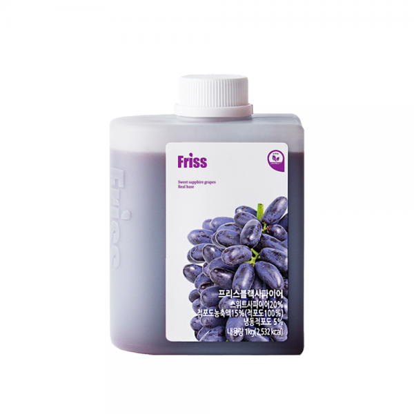 프리스 블랙사파이어베이스 1kg