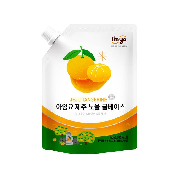 아임요 제주노을 귤베이스 1kg