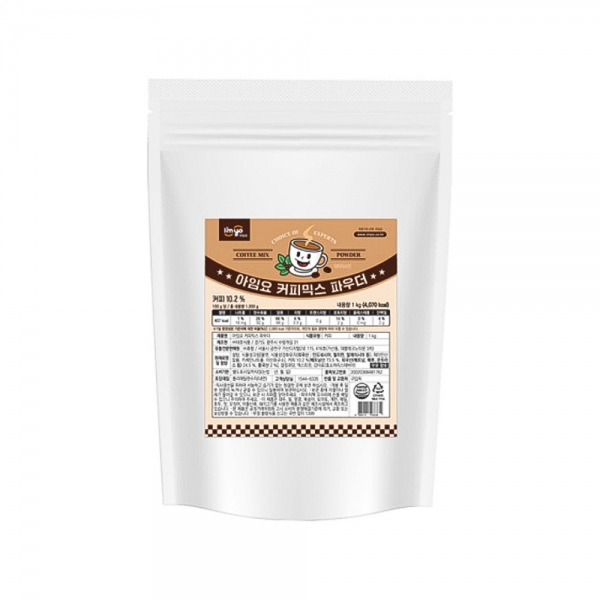 아임요 커피믹스 파우더 1kg