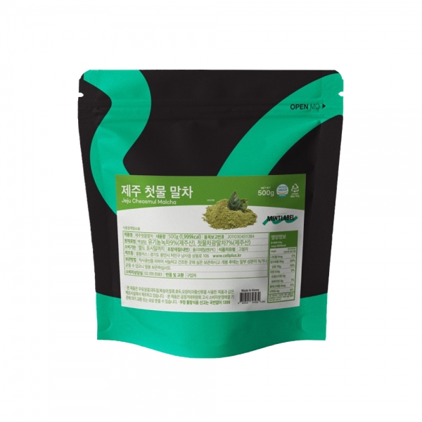 민트라벨 제주 첫물 말차 파우더 500g