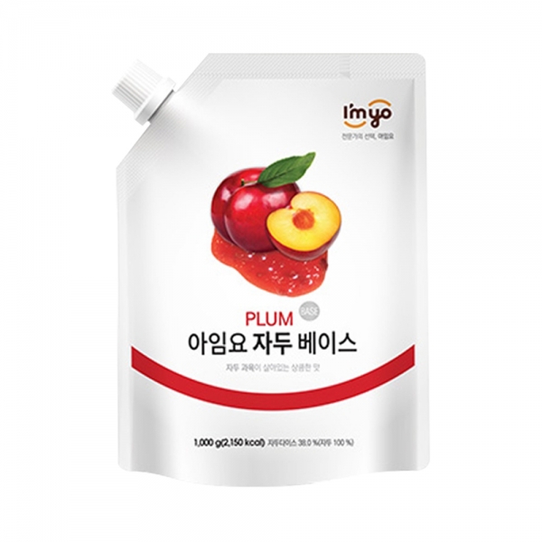 아임요 자두 베이스 1kg