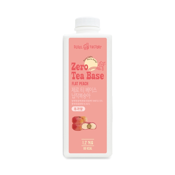 서울팩토리 제로티 납작복숭아 베이스 1.2kg