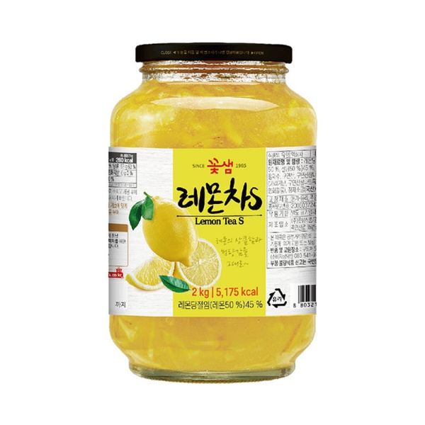 꽃샘 레몬s 2kg