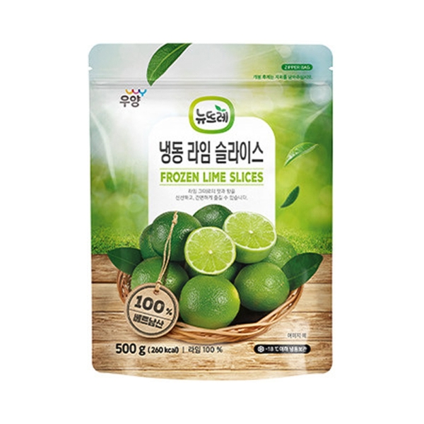뉴뜨레 냉동 라임 슬라이스 500g 베트남산