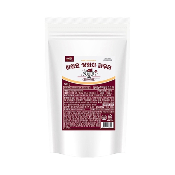 아임요 쌍화차 파우더 500g