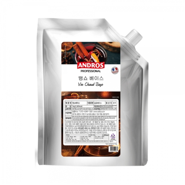 앤드로스 뱅쇼 리플잼 1kg