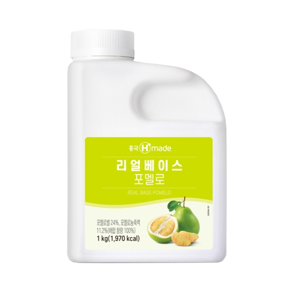 흥국 리얼베이스 포멜로 1kg