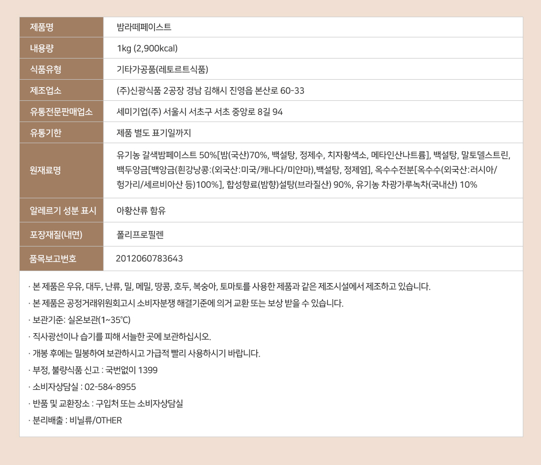 8f5dac579ced7923b45cd70dd4a76d19_110923.jpg