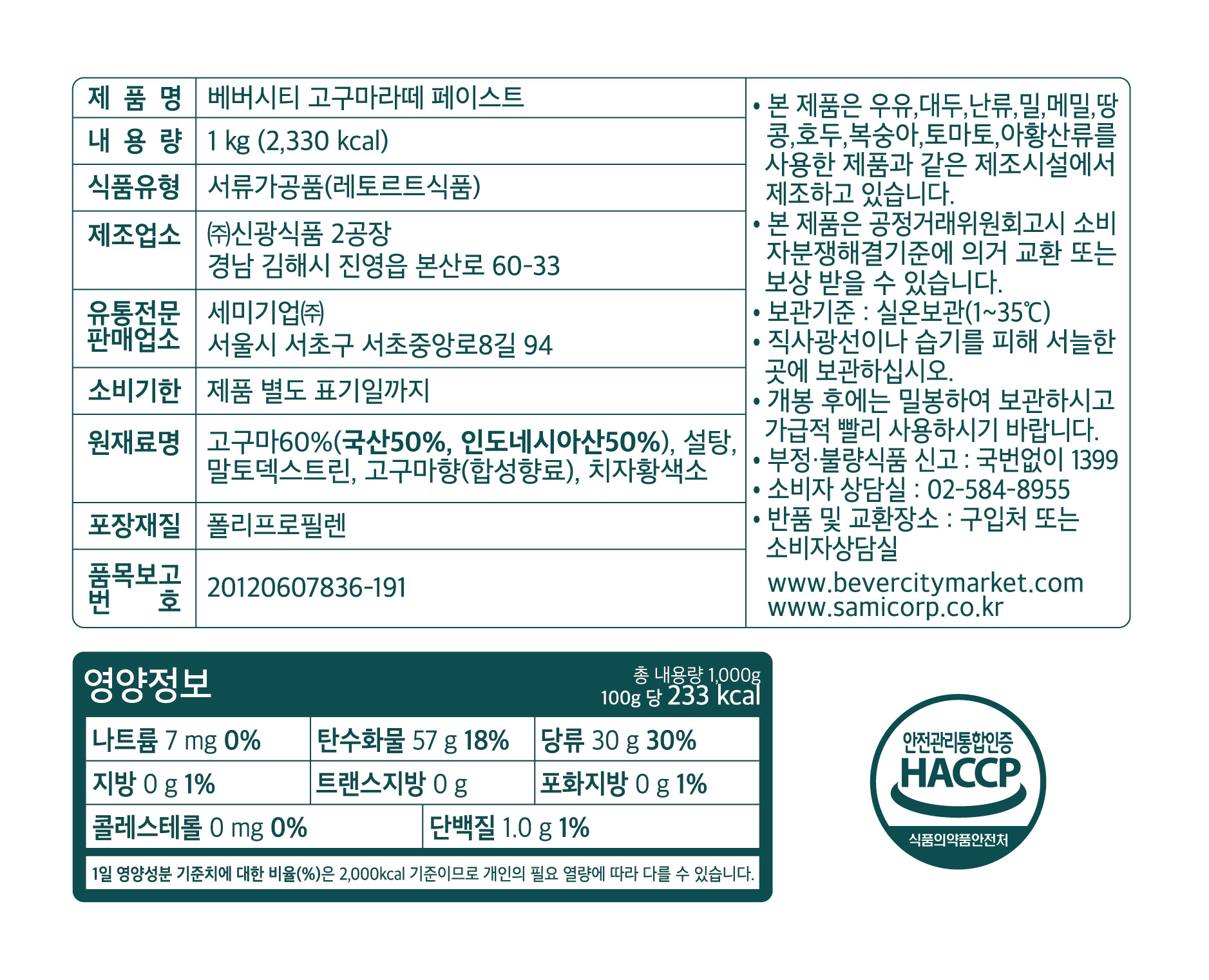 8a8930ccea7dad5be1a5bbd1b3ee2fff_134819.jpg
