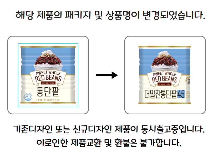 3b78265407abcef2835b6f16c65875f8_102116.png