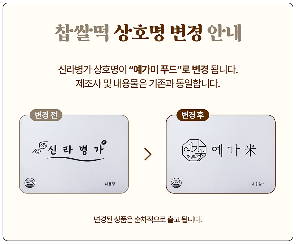 a8e8e51812dbef26fcd13b7f690d3642_093739.png